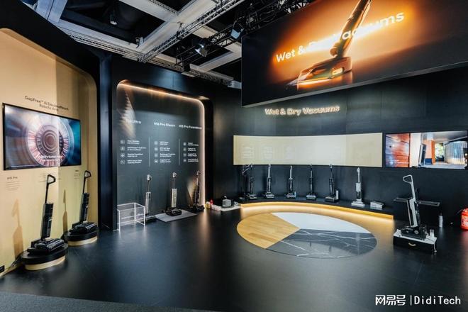 追觅T60Ultra洗地机海外首秀双机械臂科技惊艳IFA