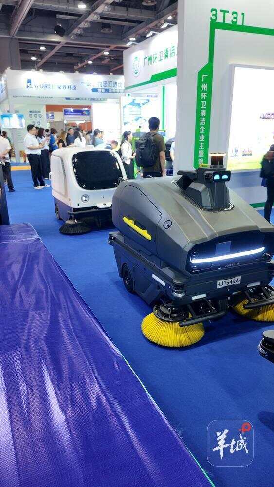 十五运同款！智能清扫机器人成为广州环卫清洁展主角(图2)