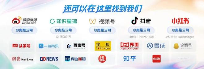 省流看展！一文全览IFA2025中国清洁电器品牌开Show(图10)