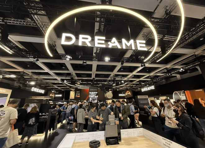 省流看展！一文全览IFA2025中国清洁电器品牌开Show(图4)