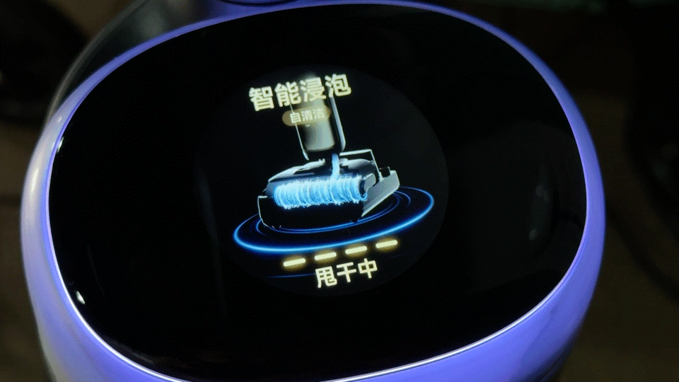 追觅H60Ultra洗地机深度评测：以“四极寰宇净界”重塑高端家庭清洁体验(图9)