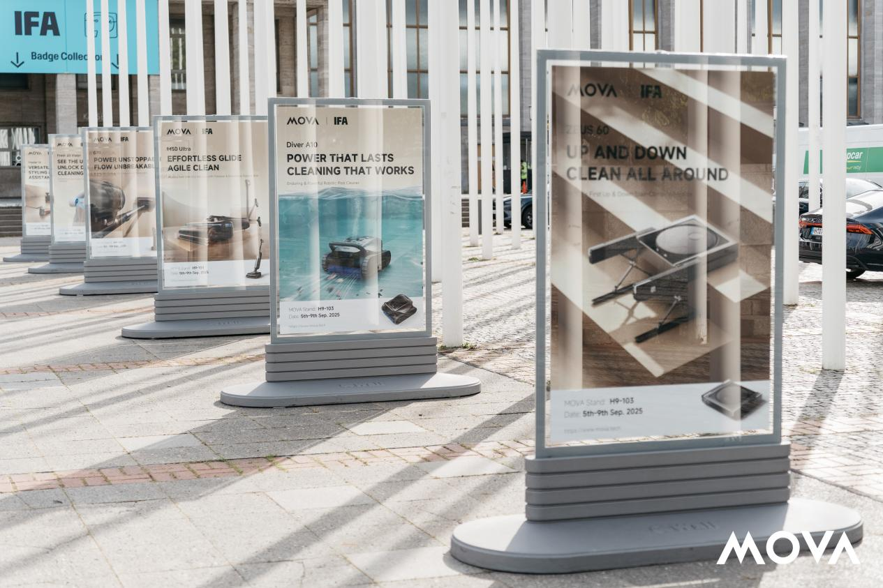 MOVA的全球化战事：下一个小米特斯拉？