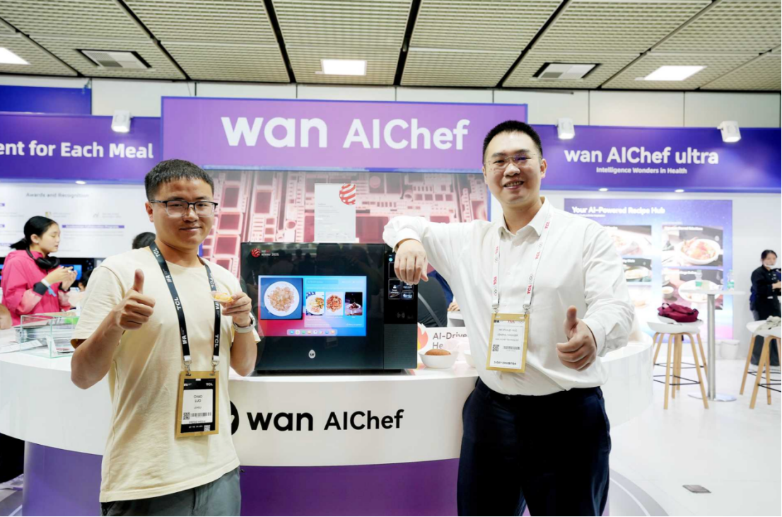 IFA2025情绪价值彻底爆了中国品牌开卖“生活方式”(图3)