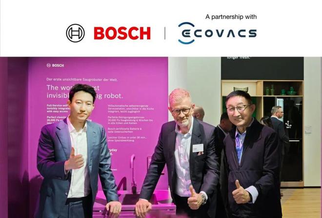 “隐形”基站破局欧美橱柜标准科沃斯联手博西家电撬动1500亿美元智能家居市场(图2)