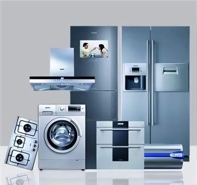 智能家电爹打工人不想伺候了(图2)