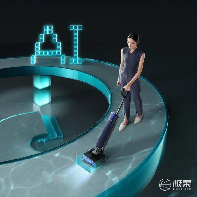 IFA展上的中国科技！欧美品牌围观添可科学家洗地机：这怎么做到的？(图5)