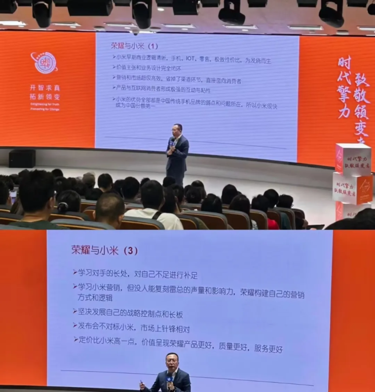 小米16改名小米17！雷军：全面对标苹果正面迎战；美的回应员工离职被欠薪：薪资已结清；大疆扫地机上市一月遭遇用户退货潮丨雷峰早报(图3)