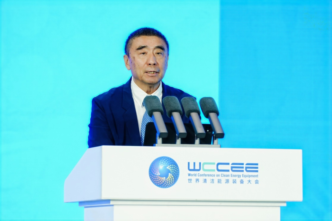 2025世界清洁能源装备大会隆重开幕