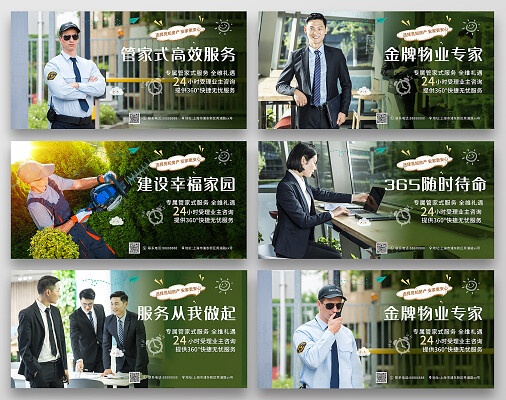 2025年商场、医院、工厂、办公楼、企业保洁公司权威推荐榜:千瑞深度解析优质服务品牌实力