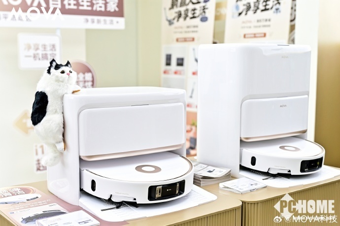 MOVA万象城首家旗舰店盛大开业现场清洁品类大受好评(图3)