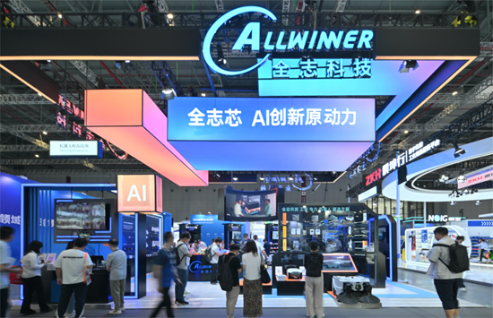 全志工业“芯”赛道的深耕与布局