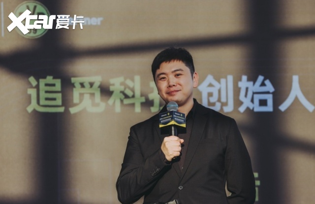 追觅造车是一条完整的路径现在正是最佳“时机机会”(图2)