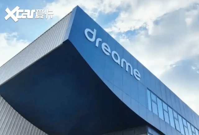 追觅造车是一条完整的路径现在正是最佳“时机机会”(图4)