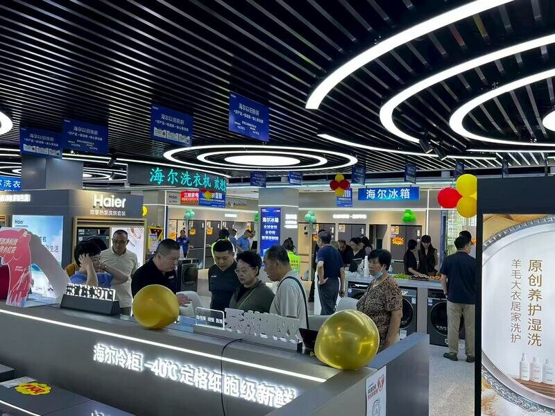 国庆中秋双节催生“宅家度假”新风尚智能家电引领品质生活新体验