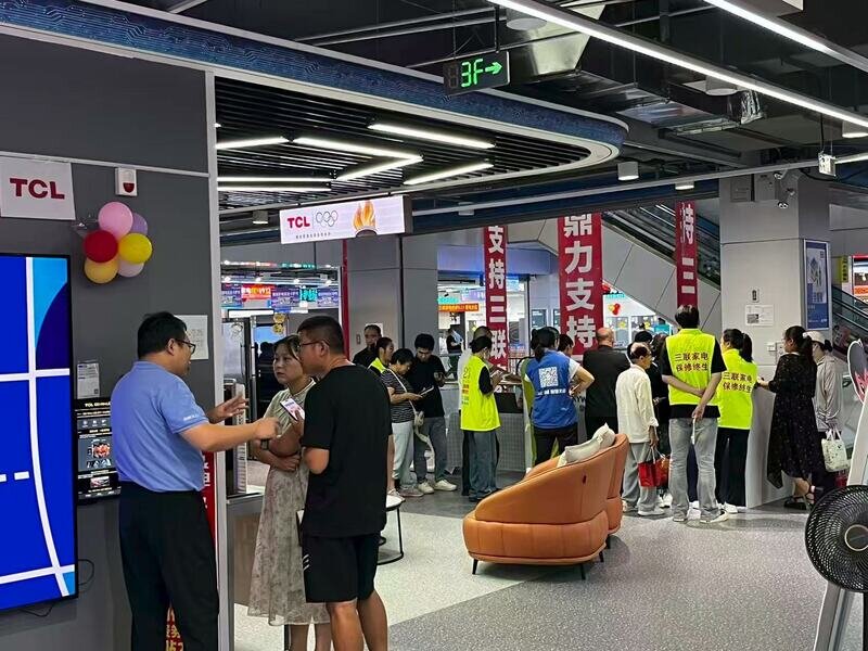 国庆中秋双节催生“宅家度假”新风尚智能家电引领品质生活新体验(图2)