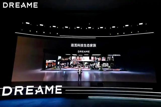 扫地机巨头跨界超跑：俞浩的生死赌局拖政府员工一起扛？(图6)