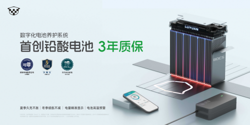 电动自行车新国标即将实施为何更关注“耐用”安全？(图2)