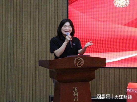 服务再升级！科沃斯携手京东推出“送装一体”服务(图9)