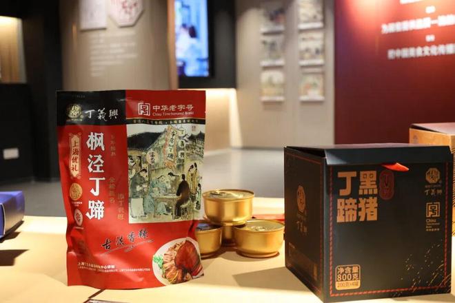 百年老字号的新车间投用(图4)