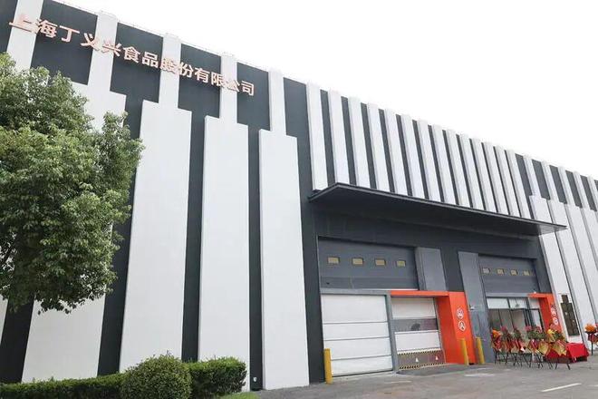 百年老字号的新车间投用(图2)