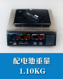 买了就能随意上网市售主流3G功能上网本推荐(图7)