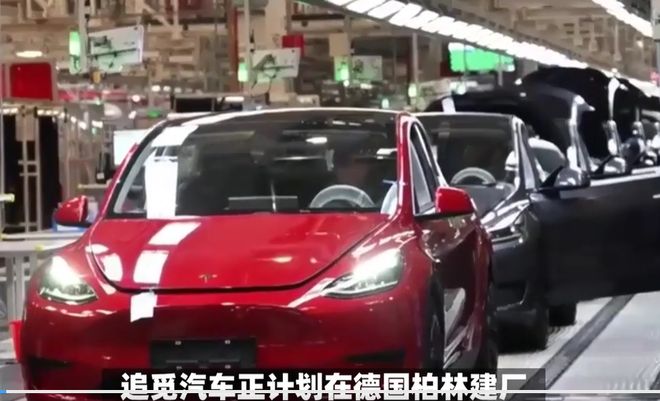 从扫地机到对标布加迪俞浩砸50亿回购追觅科技“疯了”？