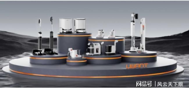 从品牌到技术友望如何成为年轻家庭洗地机第一选择