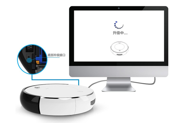 可升级操作系统!Cicoos冰湖扫地机评测(图2)