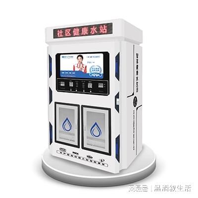 2025富氢水机富氢水机加盟推荐公司-青岛海洁尔净水设备