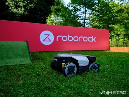 石头科技全刚谈家用机器人：解决用户痛点技术始终为生活服务(图2)