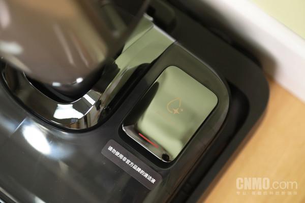 同事惊呼：洗地机已经进化到这地步了？MOVAM50Ultra实测真强(图17)