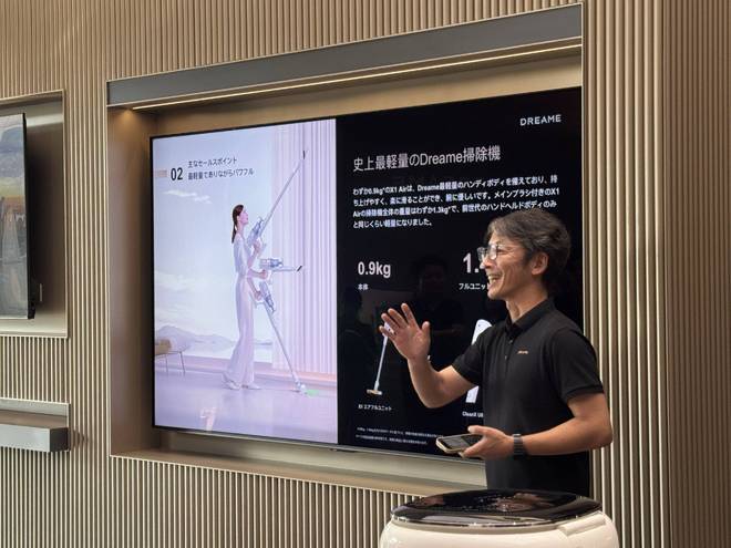 未上市先“走红”！追觅吸尘器两大新品获日本权威媒体点赞(图2)