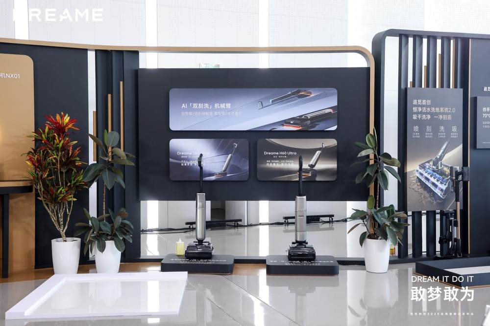 追觅T60Ultra霸榜背后的科技密码：洞察用户需求以硬核科技引领行业(图2)