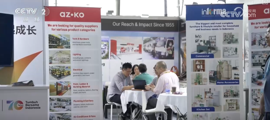 AI、年轻、潮品……透过“买手”视角解码广交会上的“新外贸”(图4)