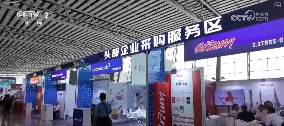 AI、年轻、潮品……透过“买手”视角解码广交会上的“新外贸”(图5)