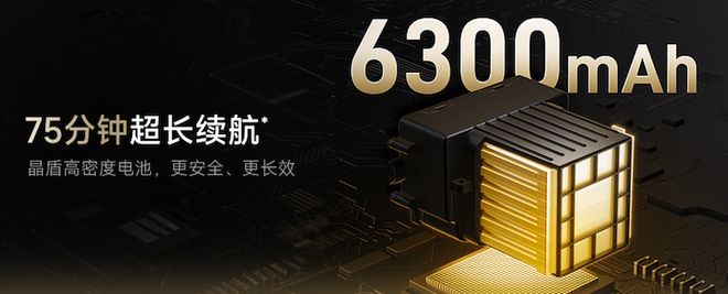 追觅H60Ultra：洗地机界的耐力冠军