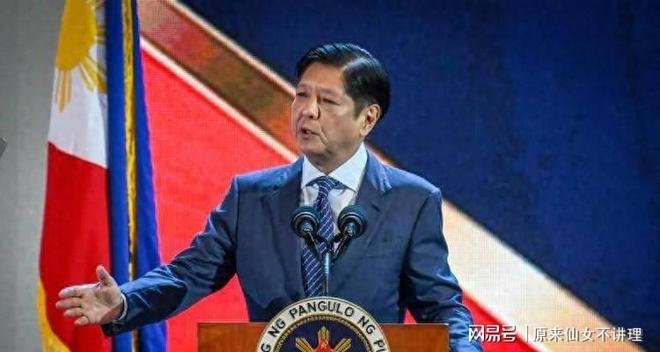 小马科斯要一网打尽清洗杜特尔特家族三巨头不给东山再起机会