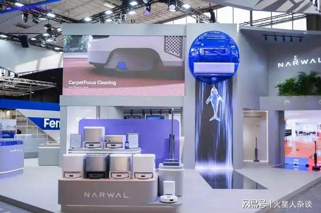 挤下美国iRobot深圳独角兽跻身全球前五Q2扫地机出货量52万台(图4)