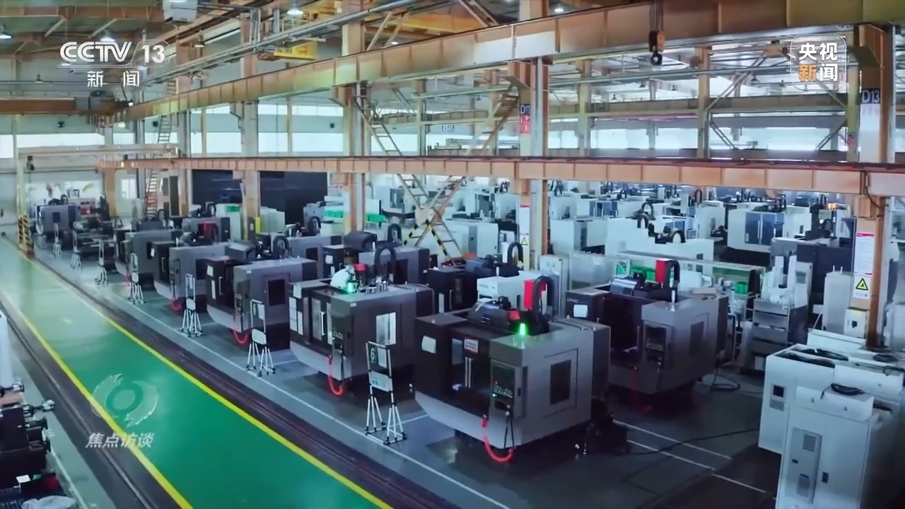 焦点访谈丨中国经济“三季报”：稳住基本盘实现新突破(图4)