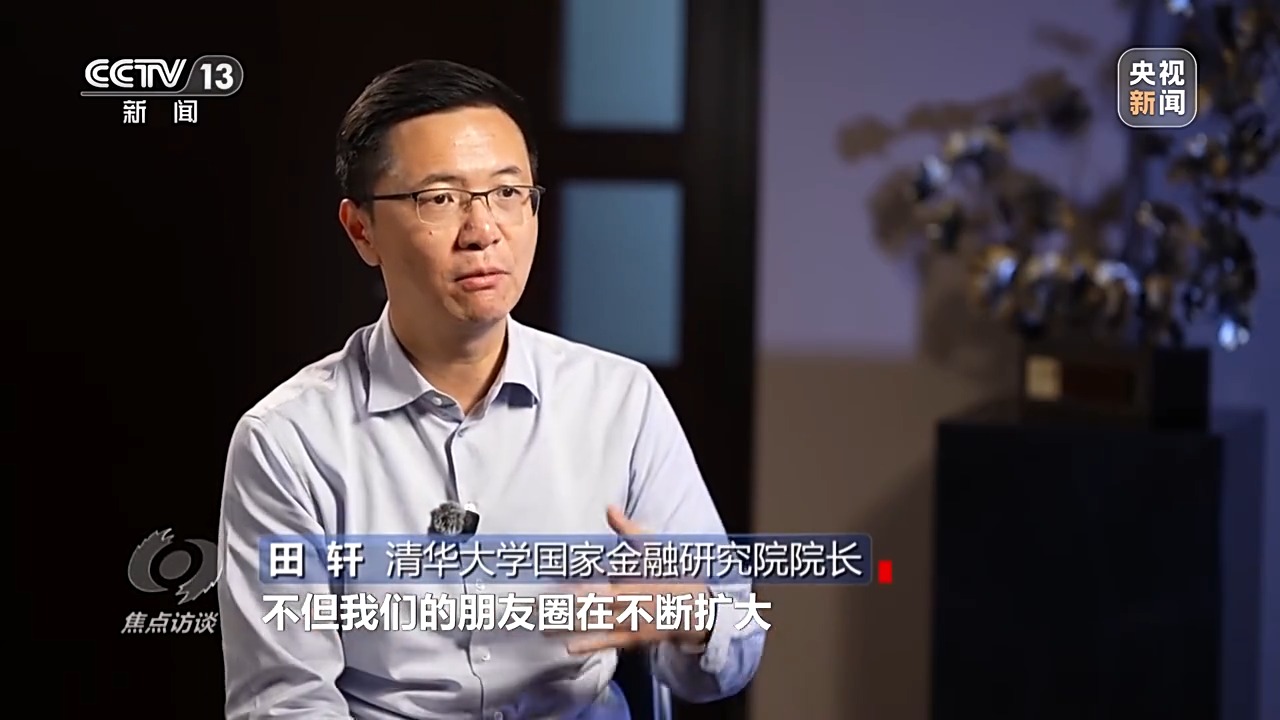 焦点访谈丨中国经济“三季报”：稳住基本盘实现新突破(图21)