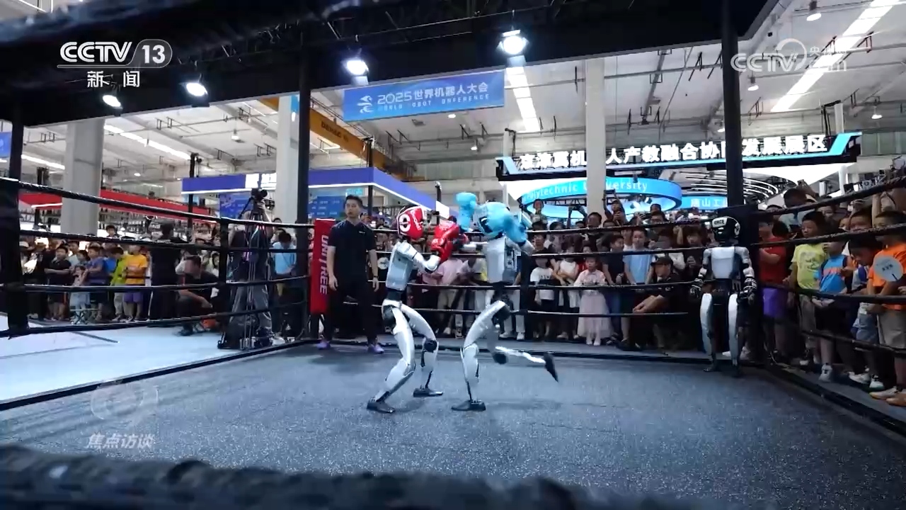 焦点访谈多维度解析中国经济三季报：格局稳、势头进、特性韧(图5)