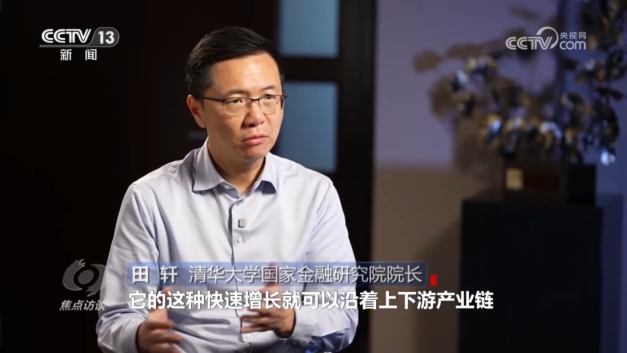 焦点访谈多维度解析中国经济三季报：格局稳、势头进、特性韧(图8)