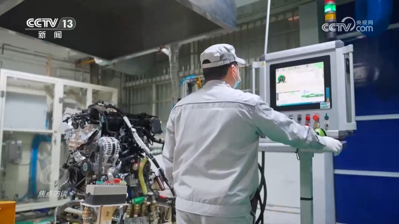 焦点访谈多维度解析中国经济三季报：格局稳、势头进、特性韧(图6)