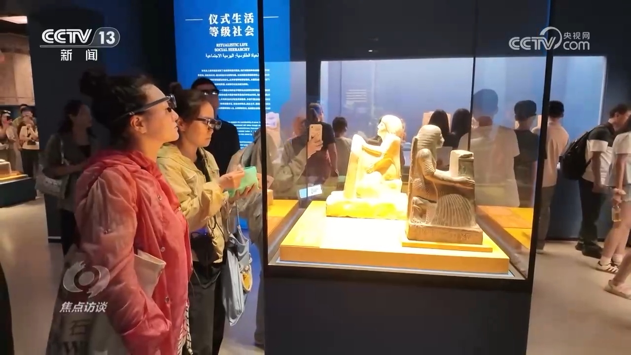 焦点访谈多维度解析中国经济三季报：格局稳、势头进、特性韧(图10)