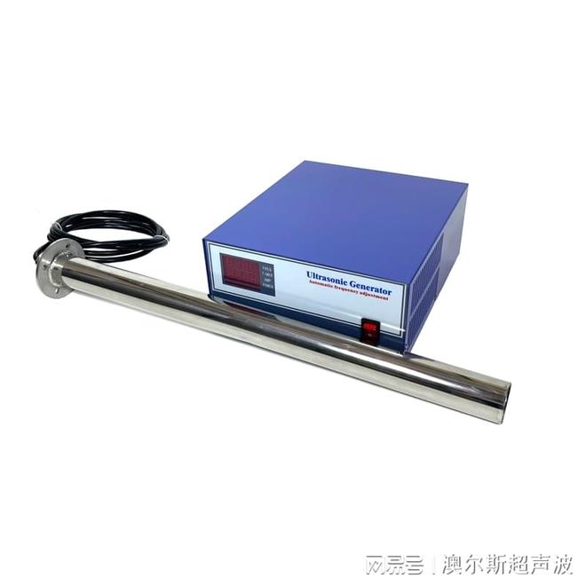 2000W工业超声波清洗棒工业零部件清洗机