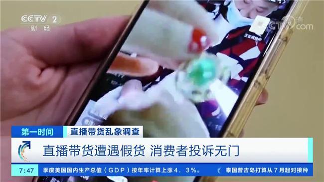 智能马桶多少“花哨”功能你从未打开？(图2)