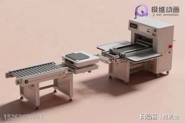 餐厨设备三维动画制作公司推荐(图2)