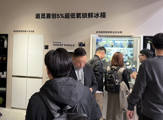 有钱人买追觅吗？