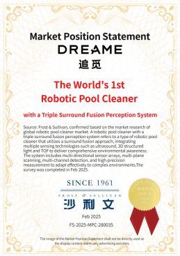 泳湾科技：让AI潜入水下重塑智能泳池清洁新格局(图2)