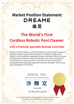 泳湾科技：让AI潜入水下重塑智能泳池清洁新格局